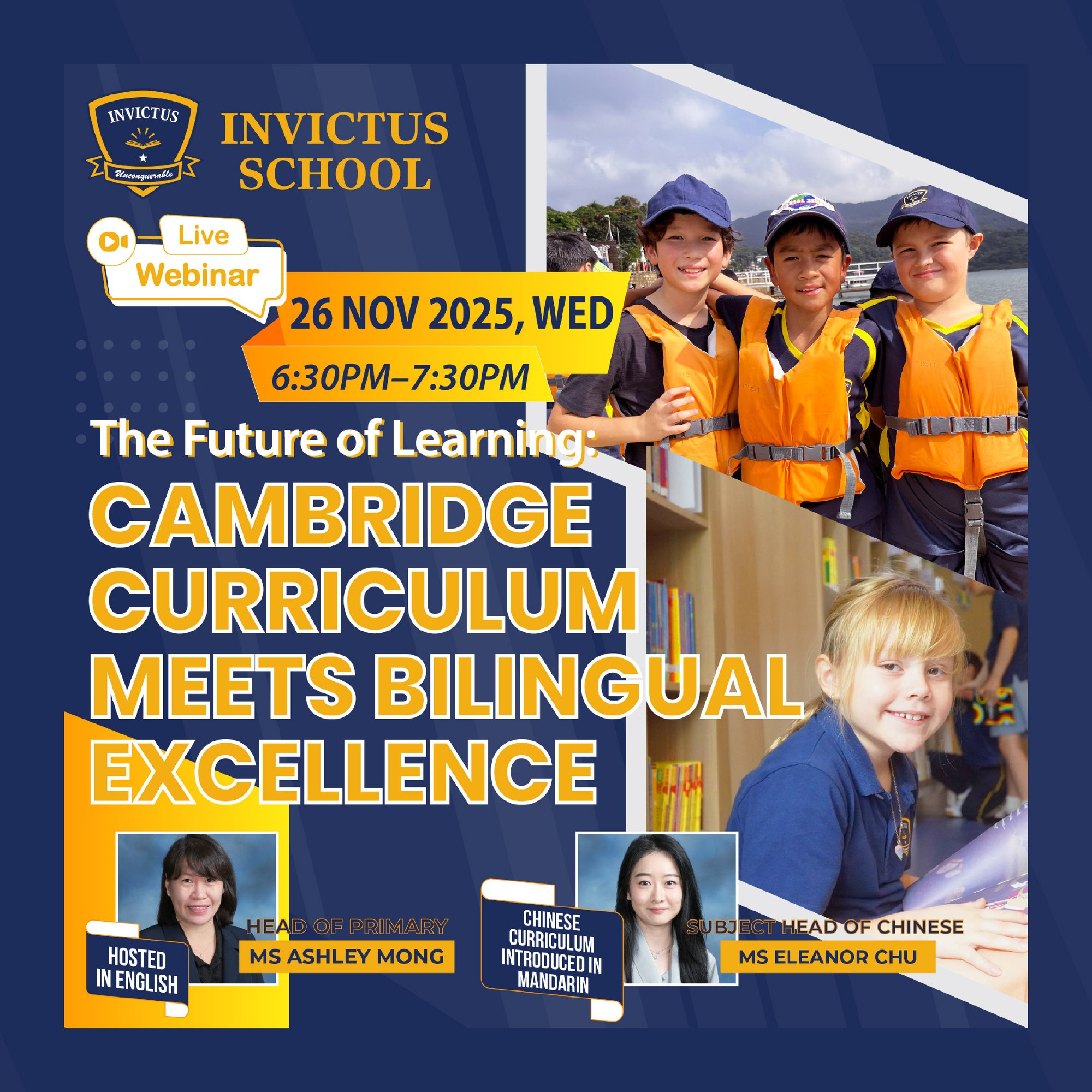 iHK_AshleyWebinar_WebsiteMobileBanner_ver01-02-01-01 iHK_AshleyWebinar_WebsiteMobileBanner_ver01-02-01-01